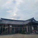 강동리조트 이미지