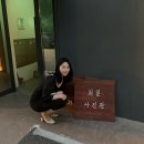 희일사진관 이미지