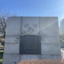 시민헌장탑 이미지