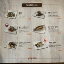 이태원 루프탑 맛집 트로이카 데이트코스 추천