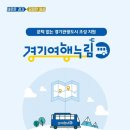 장애인 파이낸셜뉴스
