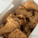 슈퍼크리스피 대전둔산점 9,900원 치킨 후기