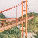 마금산온천 이미지