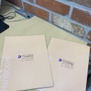(주)우성피엔에프