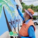 태금 파출소 이미지