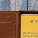 광명로(북) 네이버블로그