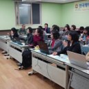 한국재능연구소 이미지