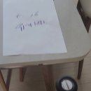 판완))하이퍼메타 연보라 세제품 레핑만제거 이미지