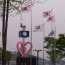 한강시민공원 시계탑 이미지