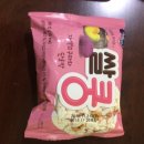 요거팜 이미지