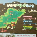 입암중학교 이미지