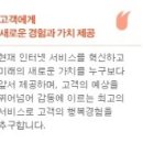 상경커뮤니케이션즈