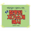 대화국제여행사 이미지