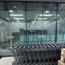 광주종로온누리약국 이미지