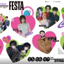 예쁘다 경주 이미지