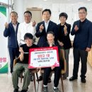 남원산림조합
