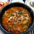 남대구종합정비 | [칠곡 3지구 점심맛집] 대구 남다른감자탕 칠곡점, 건강까지 챙긴 감자탕 솔직후기