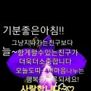 오늘힐링 이미지