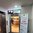 세븐일레븐 안양호계점 이미지