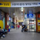 남선공원종합체육관 스쿼시장 이미지