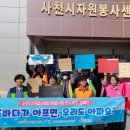 정화기업 이미지