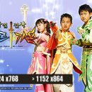 가온미르 이미지