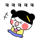 청년고기장수 금왕점 이미지