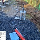 대지 태양광발전소 이미지