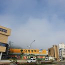 꽃사슴모텔 | 서울-부산 국토대장정 12일차