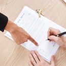 수영공인중개사사무소 이미지