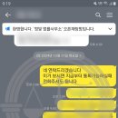더알찬 이미지