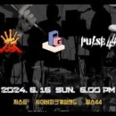 사이버게임랜드 이미지