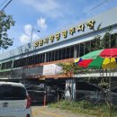 화원시장 주차장 이미지