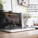 (주)에이투엠 이미지