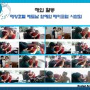 레인보우153 이미지