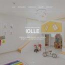 아이올레 키즈풀빌라 2 이미지