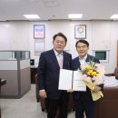 창원레포츠파크 이미지