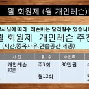 답십리7 이미지