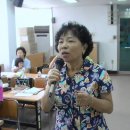 중화1동주민센터 이미지