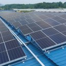 그랜드태양광발전소 이미지