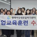 사회복지사 이미지