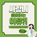 미소지은치과의원 이미지