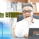 더주마