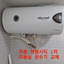 천일여관 이미지