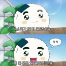 3월 4주 일상: 날씨 언제 풀리지?