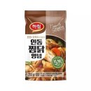 하림식당