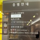 그녀의정원여성의원 네이버블로그