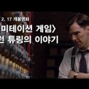 아라산업 이미지