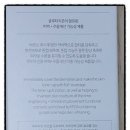 피부디자인연구소