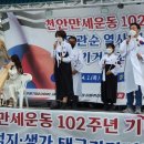 유관순열사생가 이미지